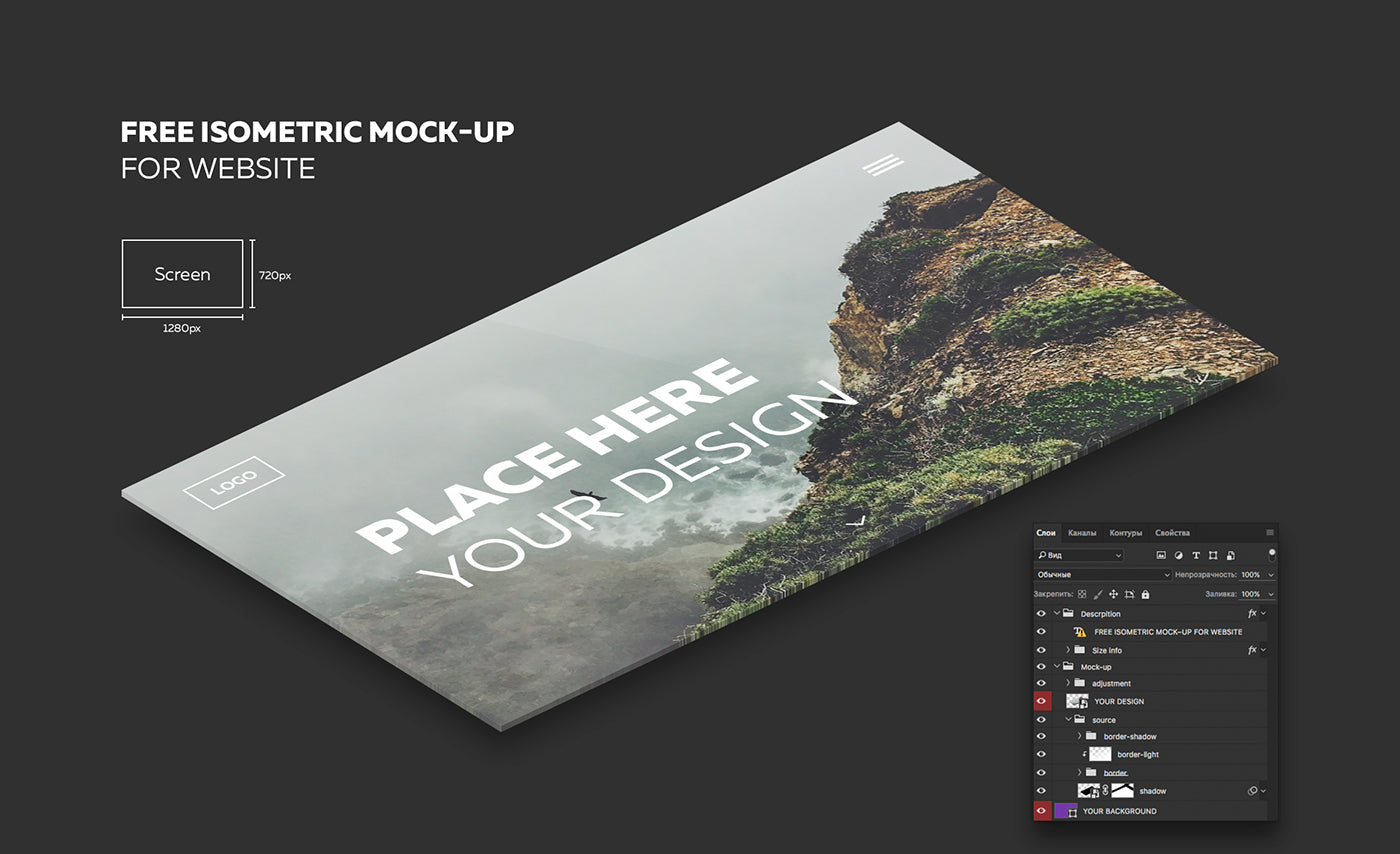 Free Isometric Website Display PSD Mockup