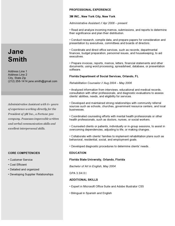 Free Creative Taj Mahal Resume Templates in Microsoft Word Format
