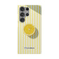 Stripe Slice - Slim Phone Case