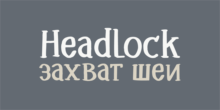 Free DK Headlock Font