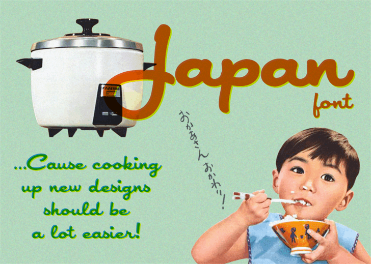 Free Japan Font