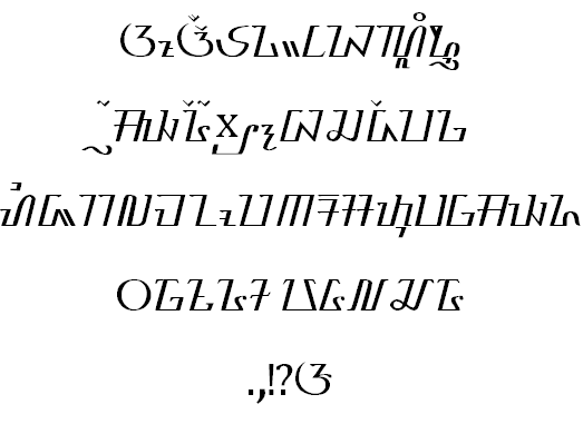 Free Sundanes Serif Font