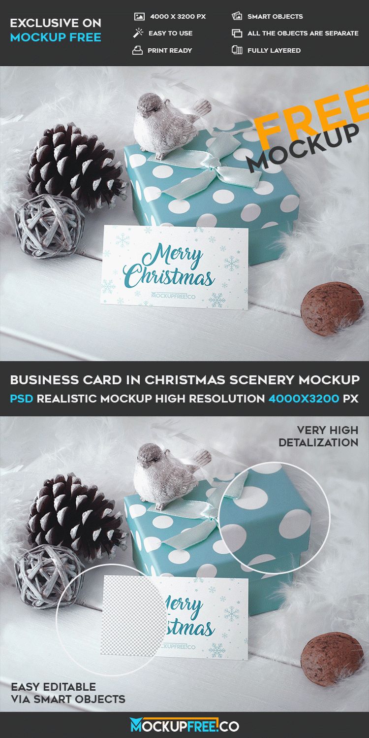 Free Business Card In Christmas Scenery – Psd Mockup