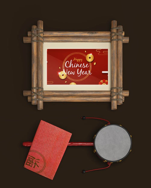 Free Chinese New Year Cultural Ornaments Psd