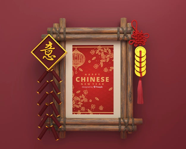 Free Chinese New Year Thematic Frame With Mokc-Up Psd