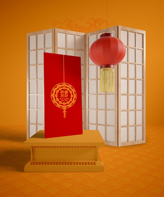 Free Chinese Traditional Objects With Greeting Card Psd