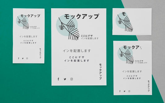 Free Corporate Japanese Business Documents Mock-Up Psd