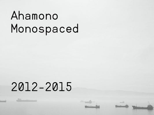 Free Ahamono Monospaced font