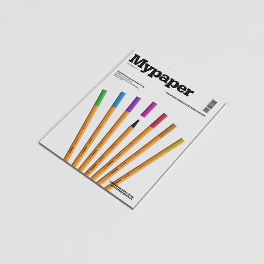 Free Magazine Cover Mock Up Psd