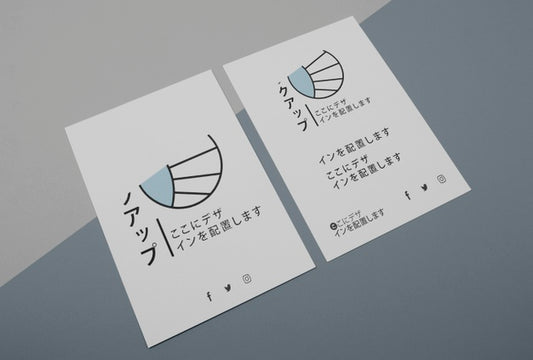 Free Mock-Up For Asian Business Company High View Psd