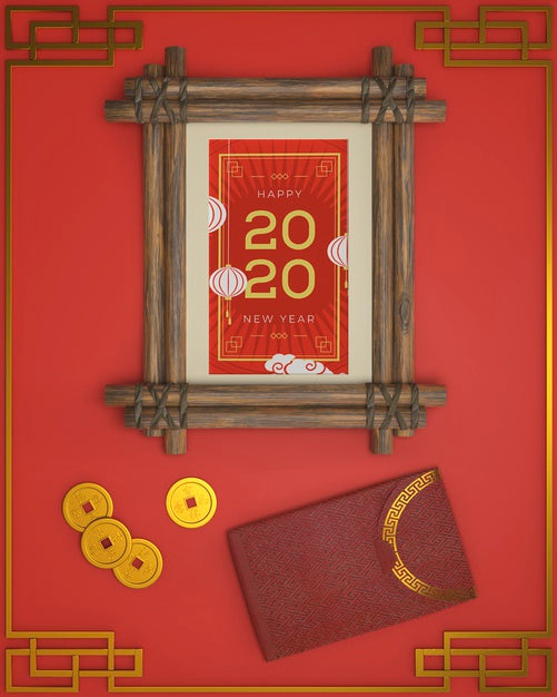 Free New Year Dated Frame And Ornaments Beside Psd