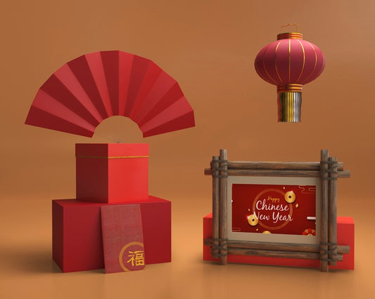 Free New Year Decorations Set Up Mock-Up Psd