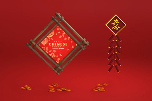 Free Red And Gold Decorations For New Year Psd