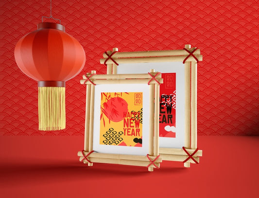 Free Simple Illustration For Chinese New Year Psd