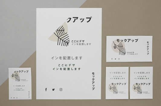 Free Top View Various Japanese Mock-Up Document Psd